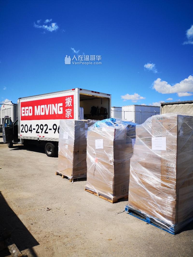 大唐物流，专业搬家，跨省搬家，商业货运，仓储.