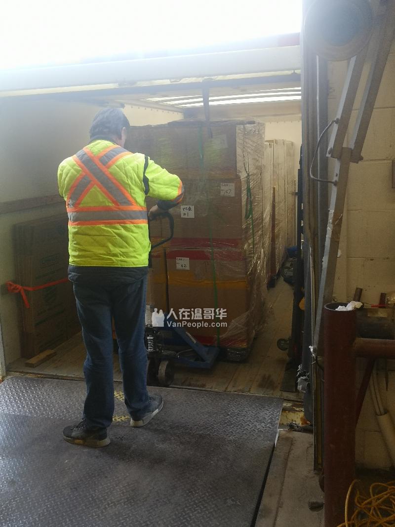 大唐物流，专业搬家，跨省搬家，商业货运，仓储.