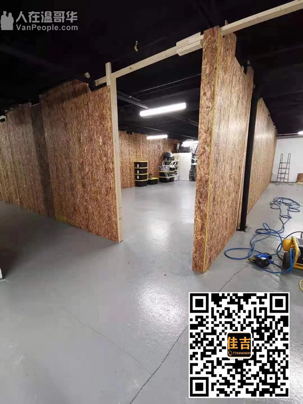 专业搬家/专业拆装家具/供暖专业仓储/视频搬家/宜家costco提货/货柜装卸