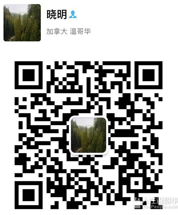 M&H 搬运：搬家搬运 装卸货柜 送货取货 室内外清洁 价格无敌便宜！