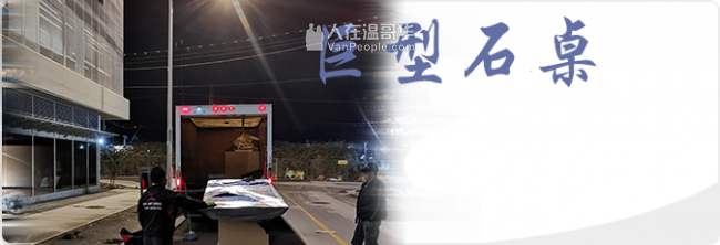 行李寄存50每月、专业仓储、学生回流年底寄存优惠、搬家/家具处理/ /IKEA各卖场提