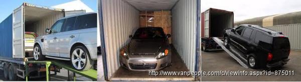 凯运物流 提供个人及商业物品的海运空运进出口