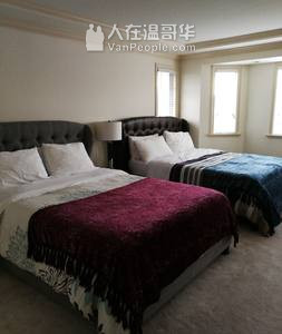 列治文格豪斯民宿欢迎您的到来! ！！ 好评如潮，来过的都说好！！