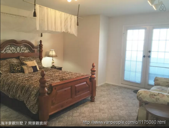 7星級新裝潢20000呎帝寶景觀花園別墅7600 呎 7間全衛浴