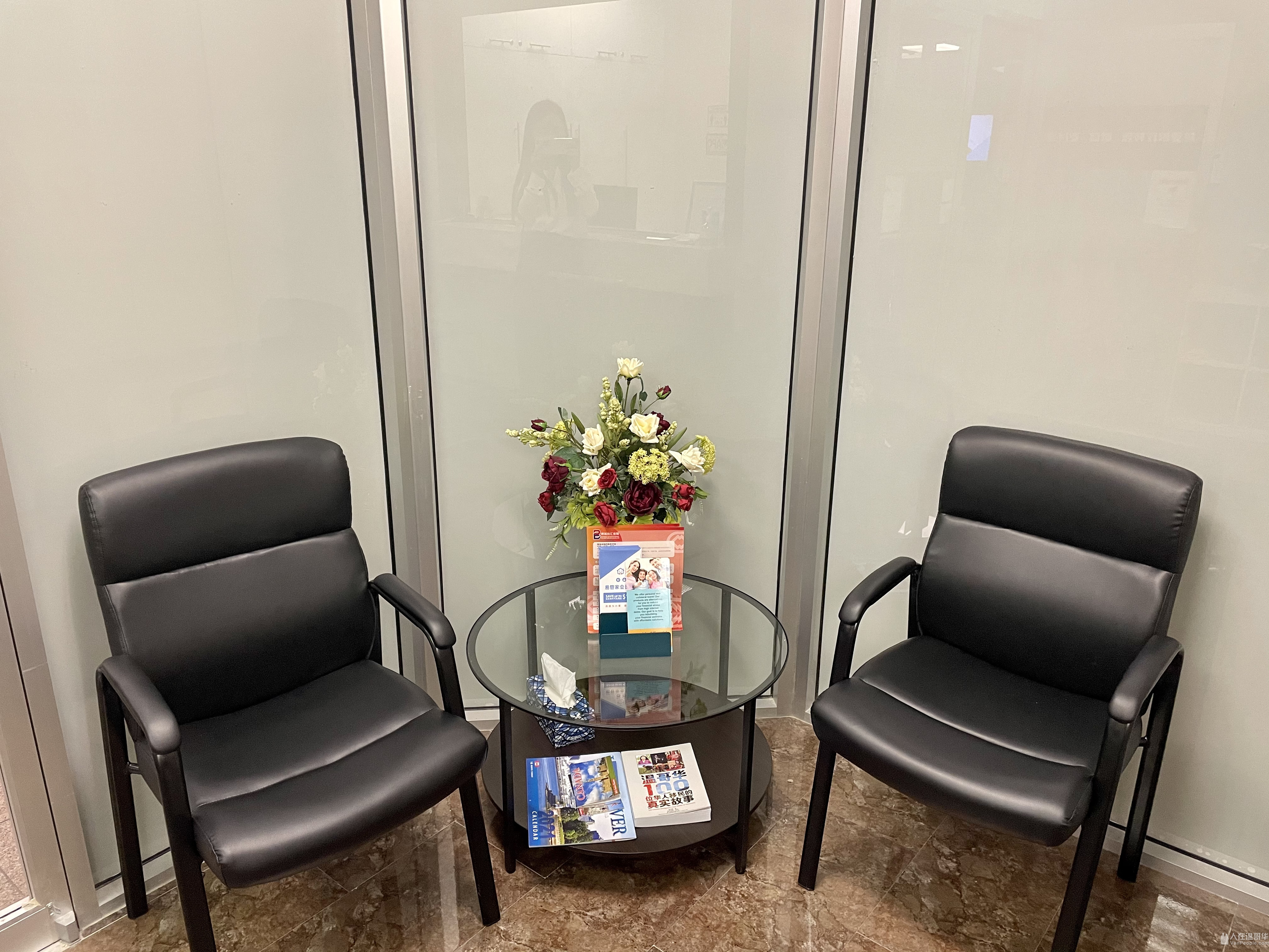 【博瑞换汇金融】 诚信为本 公道实惠 100%保障资金安全