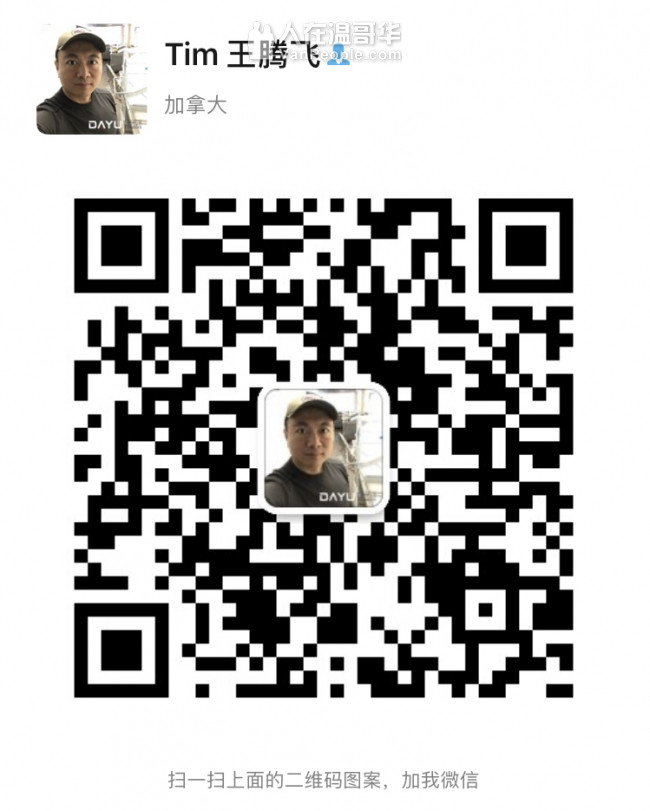 专业持牌水电 通渠维修服务 通渠有保证 不通不收费。各种水电紧急维修抢修 价格公道 信誉服务