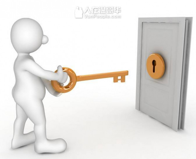 大温锁匠 24小时服务: 604-704-5352 / 236-888-2211