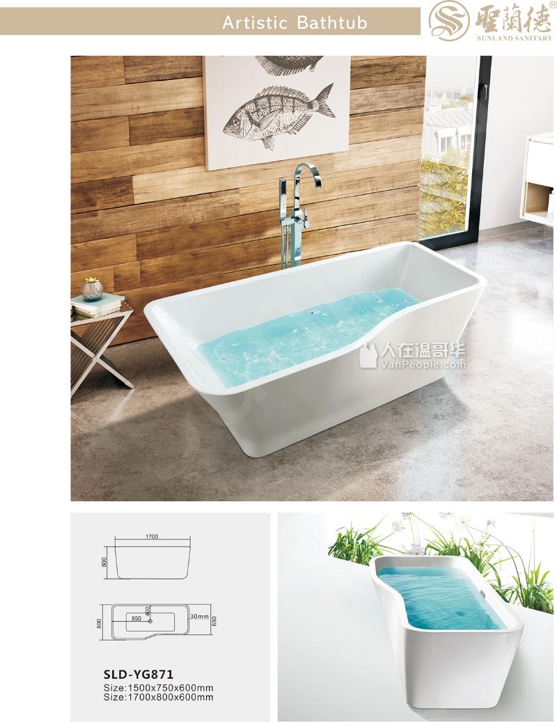 厂家直销:淋浴房，shower door, 浴缸，Bathtub,龙头，定制玻璃，镜子，Sinks