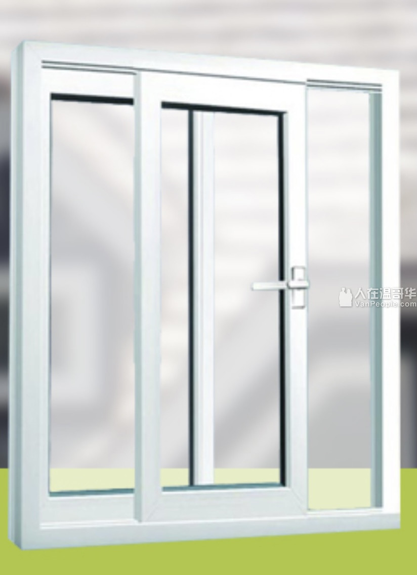 家福门窗 - 十五年温哥华老字号 上门测量 免费估价