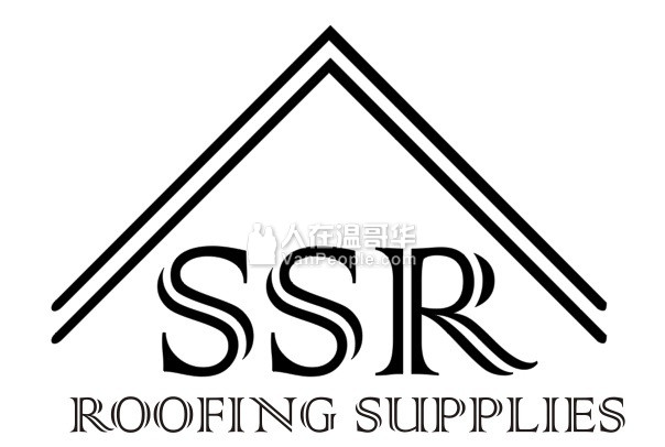 愛士達 SSR Roofing Supplies 屋頂建材公司, 價廉物美,眾多選擇