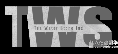 大温服务20年专业瓷砖铺贴公司，长期服务高级高层住宅、五星级酒店和house，包工包料价格偏低