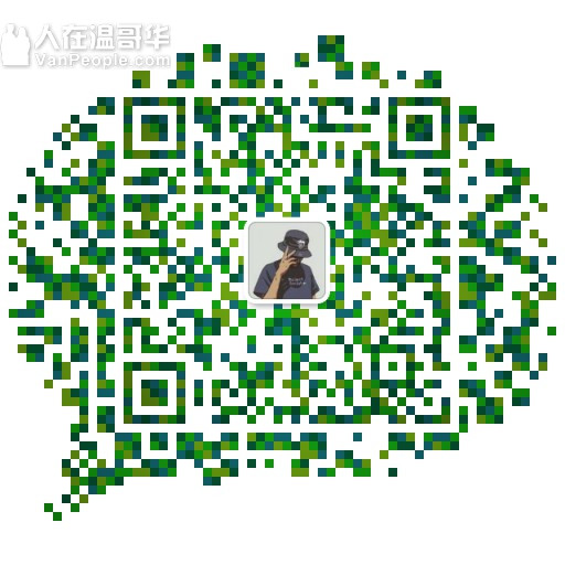 【安逸塑钢门窗厂】阳光房，露台上盖，您可信赖的门窗安装专家！