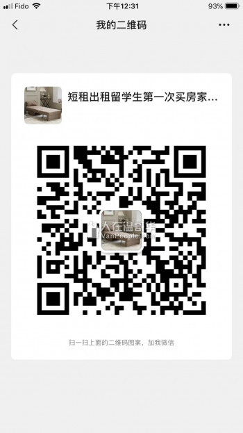 双面床垫150，床架210。 全新卧室，客厅家具，批发与零售