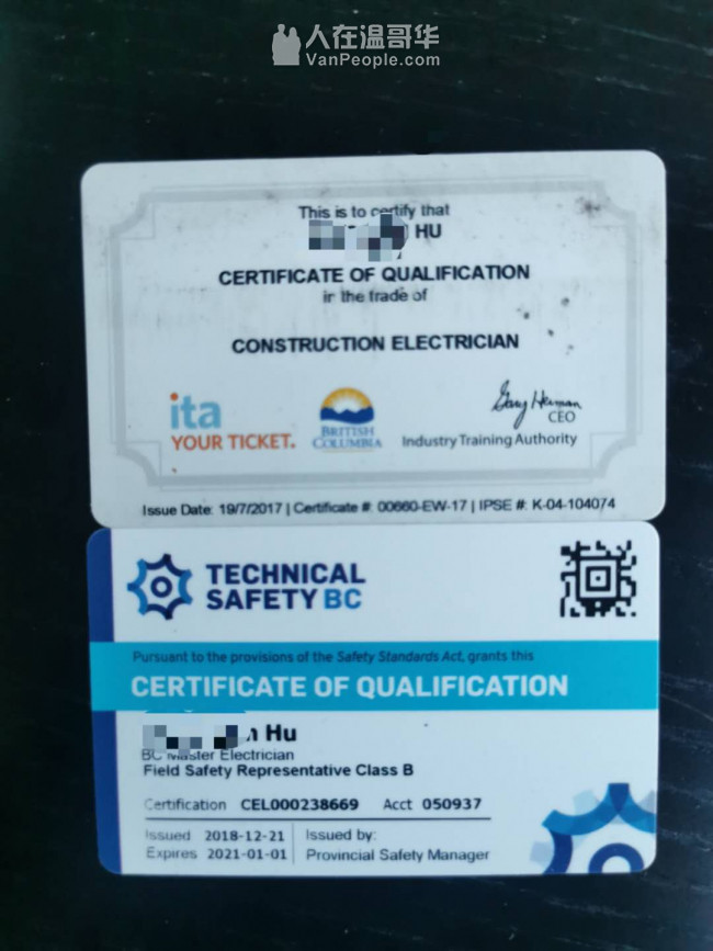 加拿大经验持牌电工，住宅，商业，工业，City Permit，最便宜的价格，最专业的服务