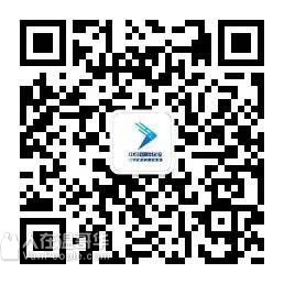 中洋国际物流，快递 从加拿大到全球 多渠道服务，个人包裹，信件，回流行李，仓储，空运业务等
