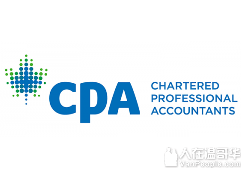 孙鹏英特许专业会计师事务所，公司提供全方位高质量的服务给企业和个人。业务不论大小，均精益求精!