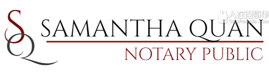 关宝仪法律公证事务所 - 房地产买卖转让, 平安书, 授权书, 文件公证 - 本拿比丽晶