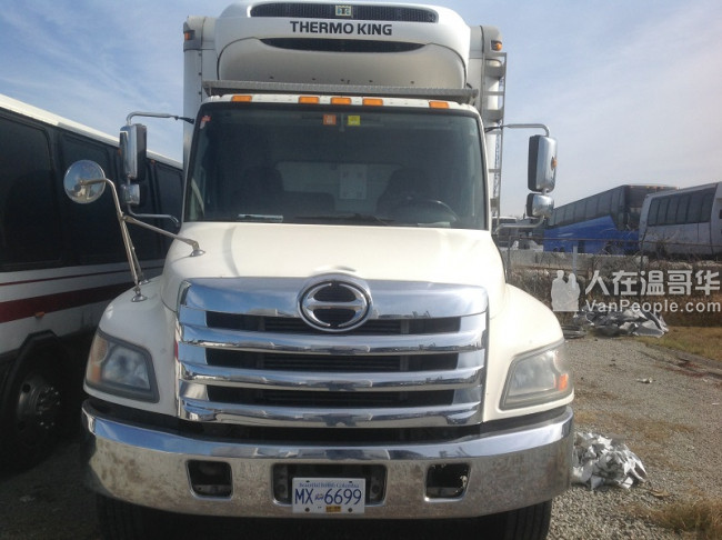 华达搬家、搬运 、冷冻、冷藏运输公司5吨箱式货车