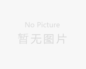 白石旅游保险 - Nathan