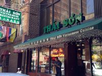 泰山越南牛肉粉（列治文店）