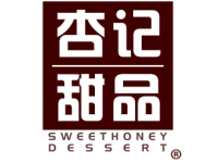 杏记甜品（列治文店）