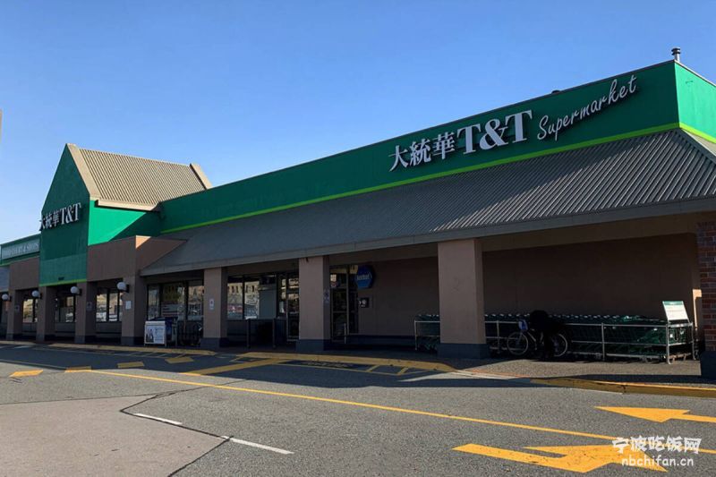 26871330_web1_211011-Impress-SUL-TandTSupermarket-store_1