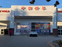 列治文华人超市 - 中国世界 