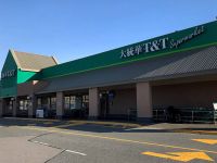 素里中国超市 - 大统华