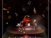 温哥华Ines Lai 钢琴工作室