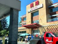 素里华人超市 - 兴隆超市 